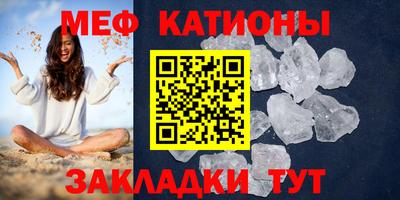 дистиллят марихуана Нальчик