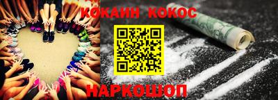 ГАЛЛЮЦИНОГЕННЫЕ ГРИБЫ Нарткала
