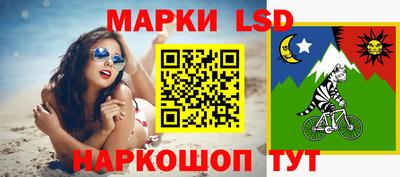 дистиллят марихуана Нальчик