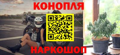 ГАЛЛЮЦИНОГЕННЫЕ ГРИБЫ Нарткала