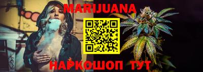 MDMA Наро-Фоминск