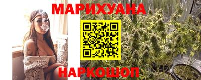 ГАЛЛЮЦИНОГЕННЫЕ ГРИБЫ Нарткала