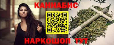 ГАЛЛЮЦИНОГЕННЫЕ ГРИБЫ Нарткала
