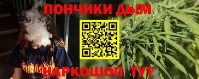 ГАЛЛЮЦИНОГЕННЫЕ ГРИБЫ Нарткала