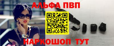 ГАЛЛЮЦИНОГЕННЫЕ ГРИБЫ Нарткала