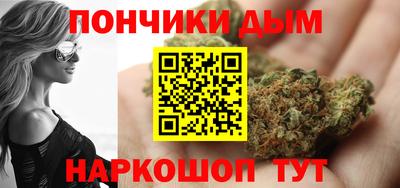 ГАЛЛЮЦИНОГЕННЫЕ ГРИБЫ Нарткала
