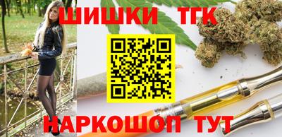 ГАЛЛЮЦИНОГЕННЫЕ ГРИБЫ Нарткала