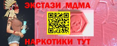 дистиллят марихуана Нальчик