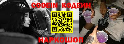 ГАЛЛЮЦИНОГЕННЫЕ ГРИБЫ Нарткала