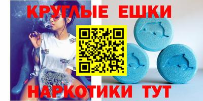 ГАЛЛЮЦИНОГЕННЫЕ ГРИБЫ Нарткала