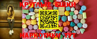 дистиллят марихуана Нальчик