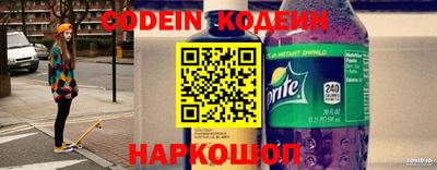 ГАЛЛЮЦИНОГЕННЫЕ ГРИБЫ Нарткала