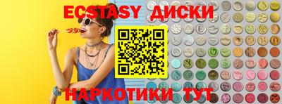 дистиллят марихуана Нальчик