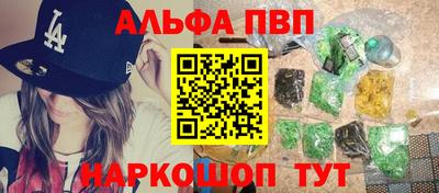 дистиллят марихуана Нальчик