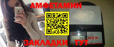дистиллят марихуана Нальчик