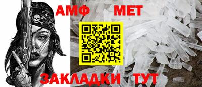 ГАЛЛЮЦИНОГЕННЫЕ ГРИБЫ Нарткала