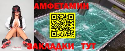 дистиллят марихуана Нальчик