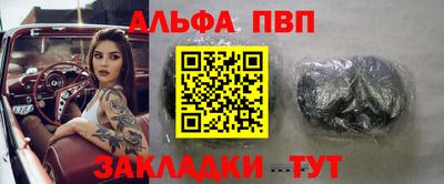 ГАЛЛЮЦИНОГЕННЫЕ ГРИБЫ Нарткала