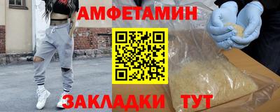 дистиллят марихуана Нальчик