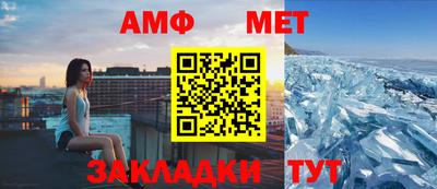 дистиллят марихуана Нальчик