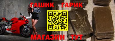 ГАЛЛЮЦИНОГЕННЫЕ ГРИБЫ Нарткала