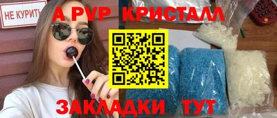 ГАЛЛЮЦИНОГЕННЫЕ ГРИБЫ Нарткала