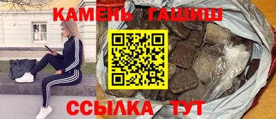 дистиллят марихуана Нальчик