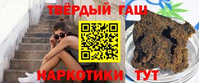 дистиллят марихуана Нальчик