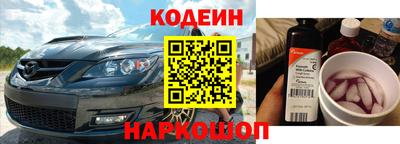 дистиллят марихуана Нальчик
