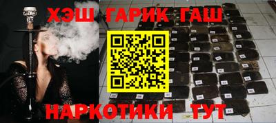 MDMA Наро-Фоминск