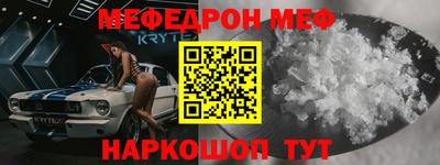 ГАЛЛЮЦИНОГЕННЫЕ ГРИБЫ Нарткала