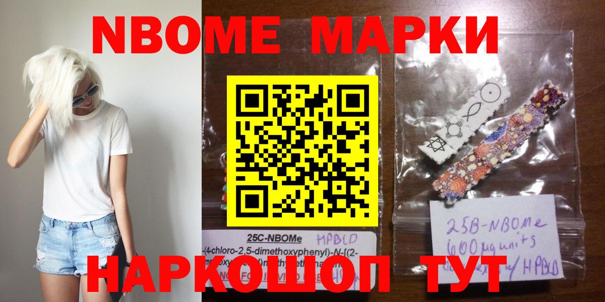 Лсд 25 экстази ecstasy  LSD-25 экстази ecstasy  Среднеуральск  ЛСД экстази  Вход с VPN 